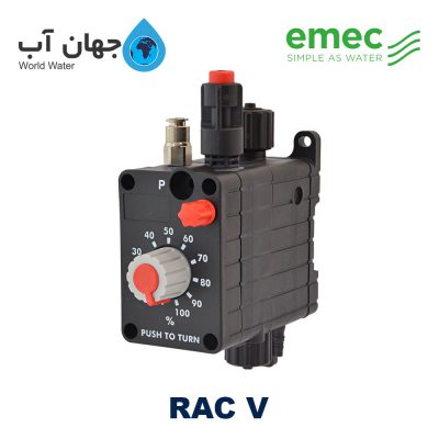 دوزینگ پمپ پنوماتیک امک EMEC سری RAC V