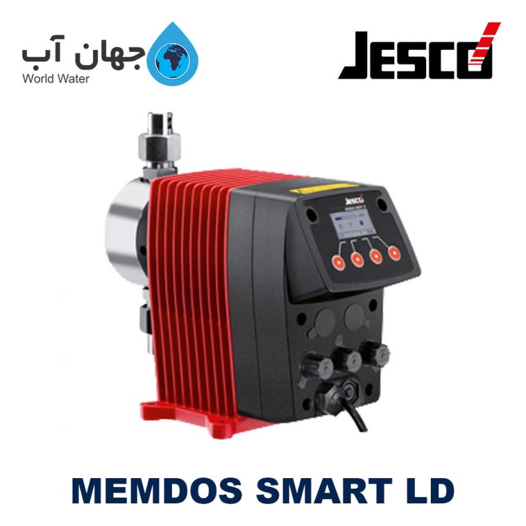 دوزینگ پمپ دیافراگمی جسکوJESCO سری MEMDOS SMART LD