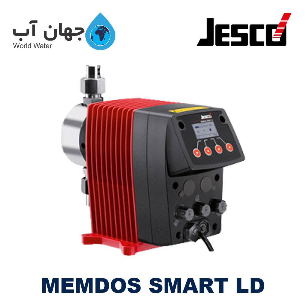 دوزینگ پمپ دیافراگمی جسکوJESCO سری MEMDOS SMART LD
