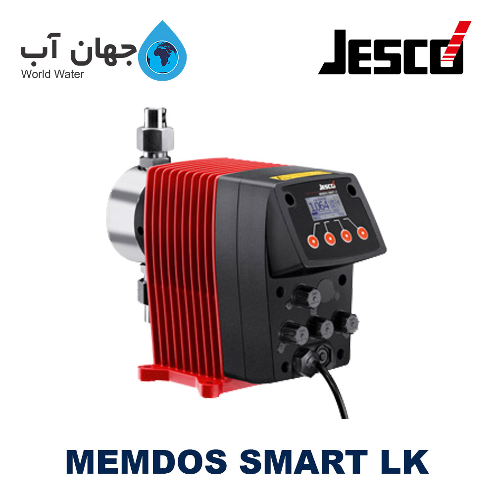 دوزینگ پمپ دیافراگمی جسکو JESCO سری MEMDOS SMART LK
