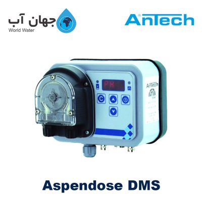 Antech Aspendose DMS
