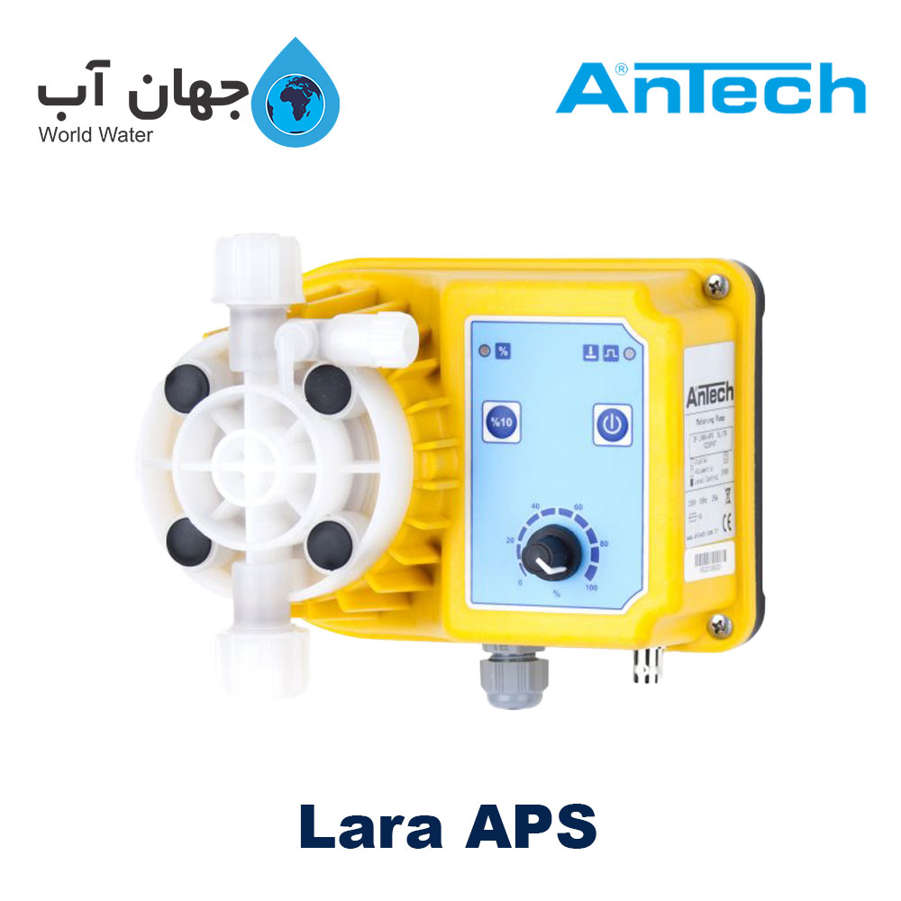 Antech Lara APS