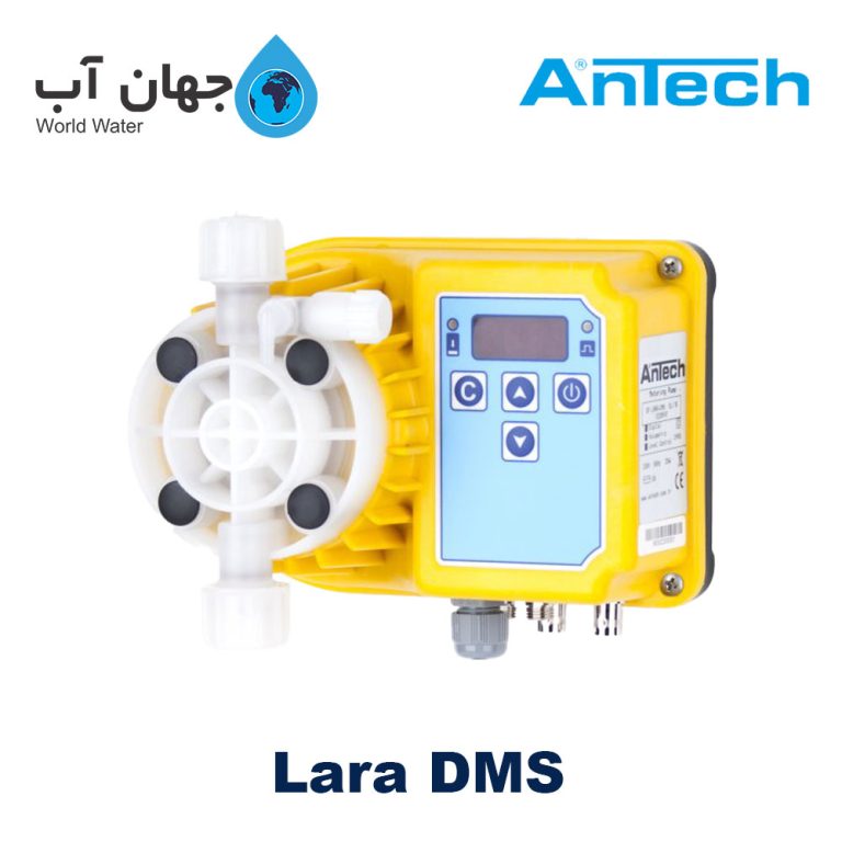 Antech Lara DMS