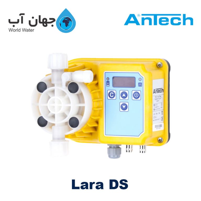 Antech Lara DS