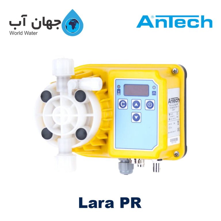Antech Lara PR