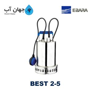 Ebara BEST 2-5