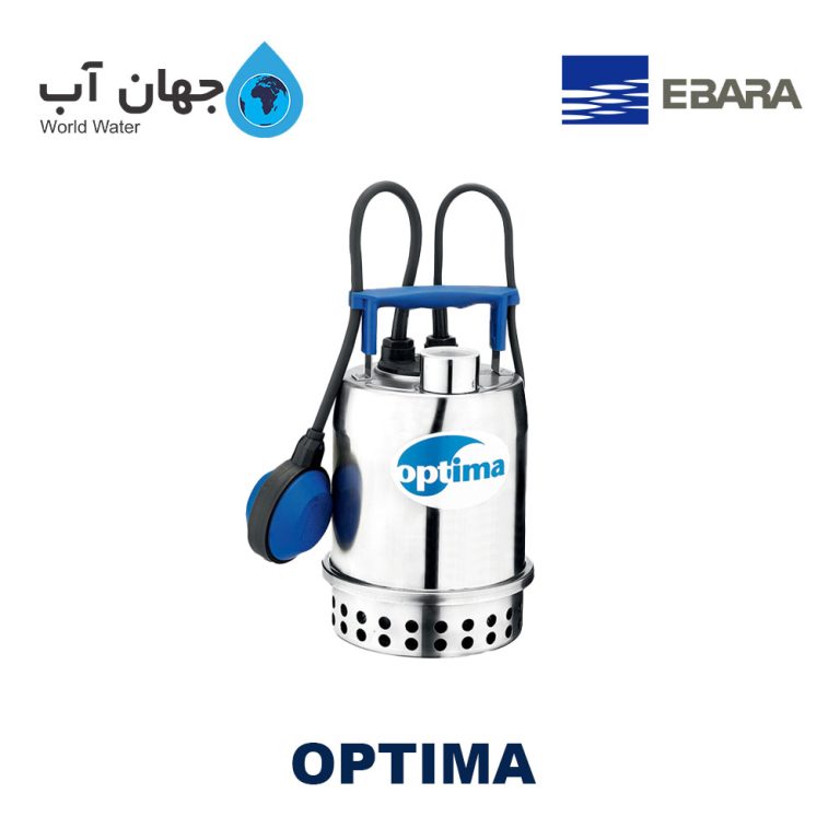 Ebara OPTIMA