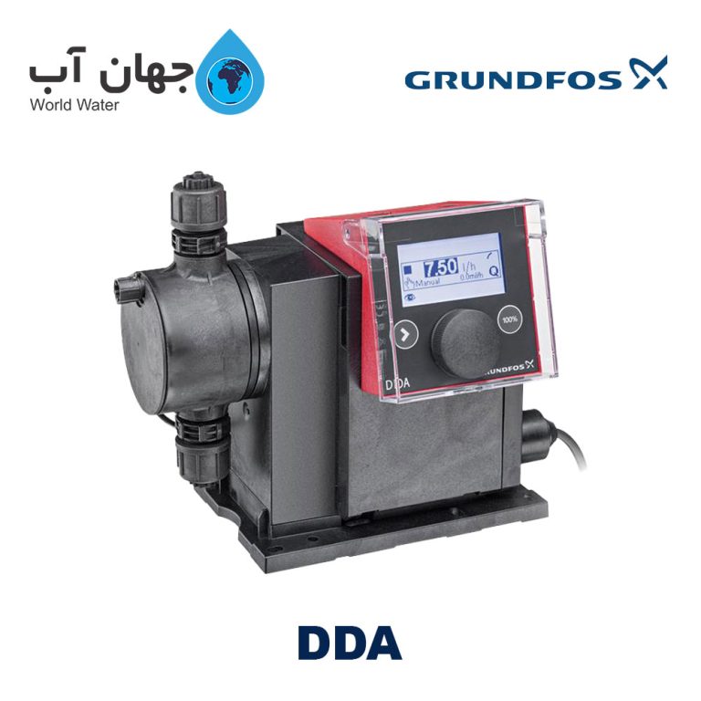دوزینگ پمپ دیافراگمی گراندفوس Grundfos DDA