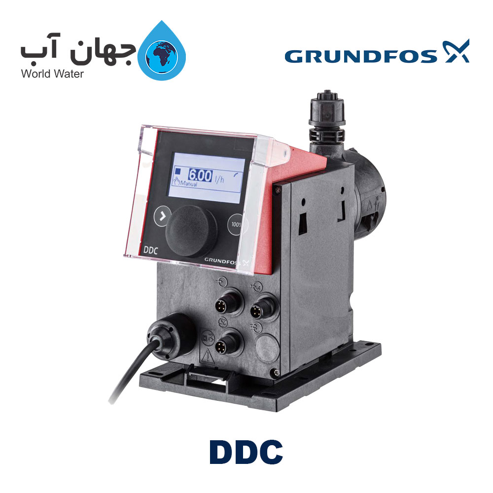 دوزینگ پمپ دیافراگمی گراندفوس Grundfos DDC