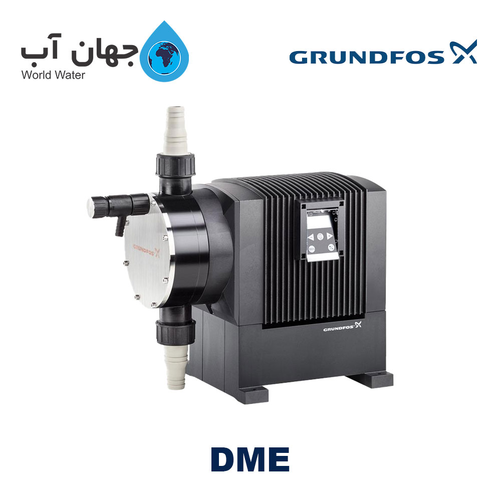 دوزینگ پمپ دیافراگمی گراندفوس Grundfos DME