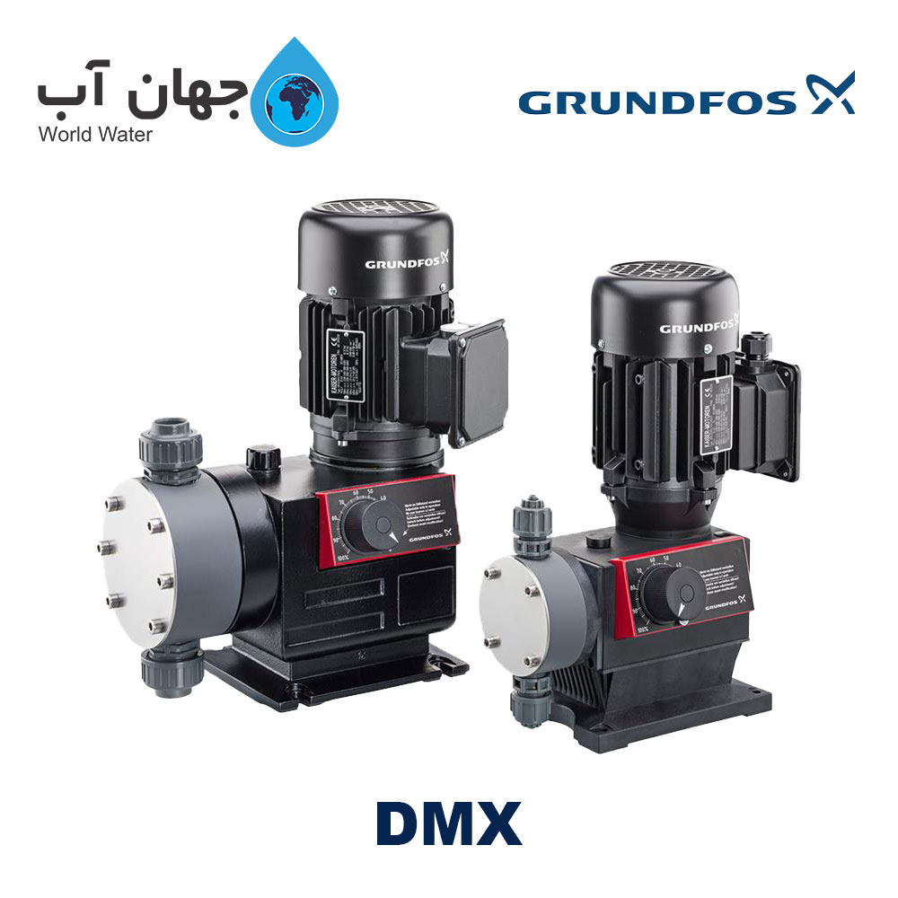 دوزینگ پمپ دیافراگمی گراندفوس Grundfos DMX
