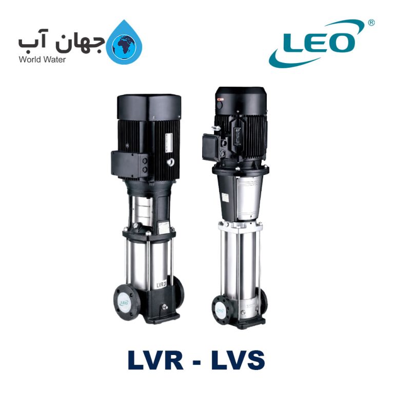 leo lvr lvs