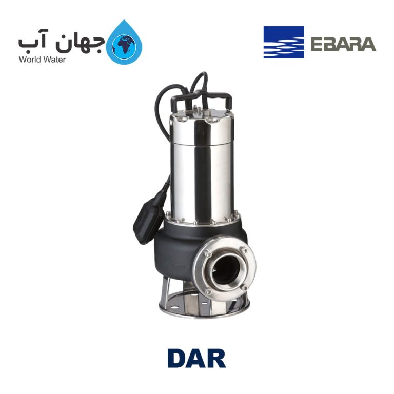 Ebara DAR