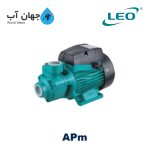 Leo APm