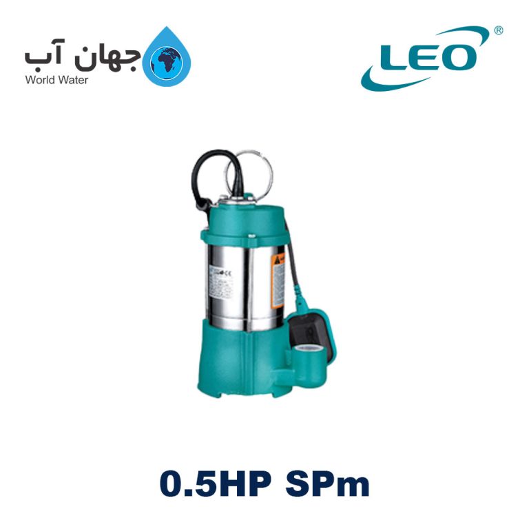 Leo 0.5HP SPm