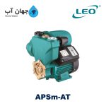Leo APSm-AT
