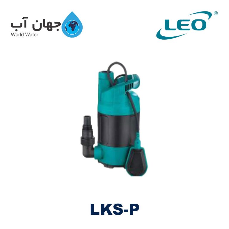 Leo LKS-P