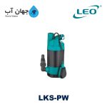 Leo LKS-PW
