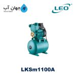 Leo LKSm1100A