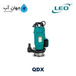 Leo QDX