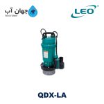 Leo QDX-LA