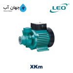 Leo XKm