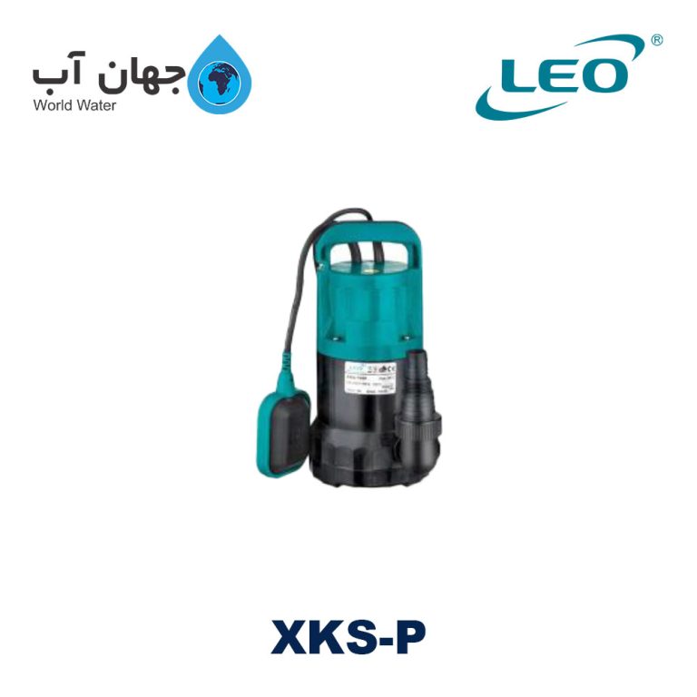 Leo XKS-P