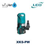 Leo XKS-PW