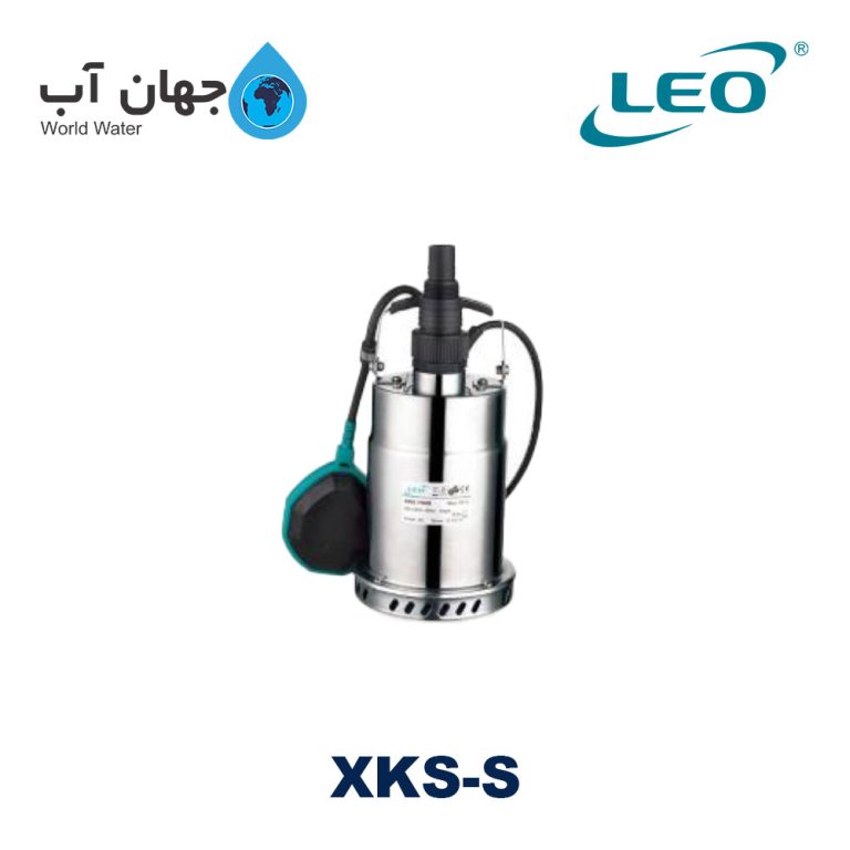 Leo XKS-S