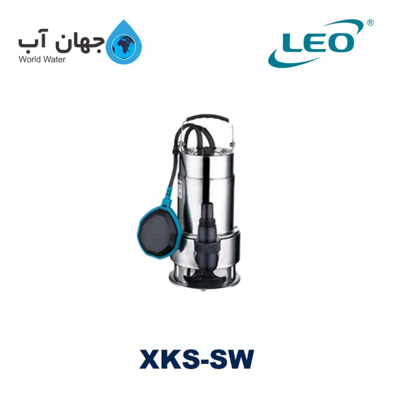 Leo XKS-SW