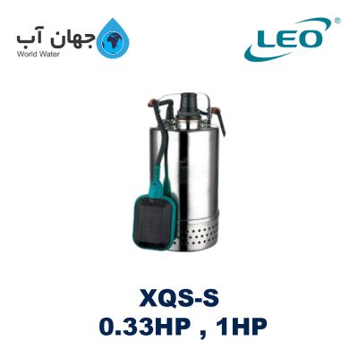 Leo XQS-S 0.33HP , 1HP