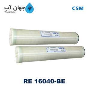 ممبران 16 اینچ CSM سری RE 16040-BE