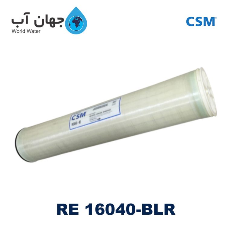 ممبران 16 اینچ CSM سری RE 16040-BE