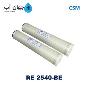 ممبران 4 اینچ CSM سری RE2540-BE