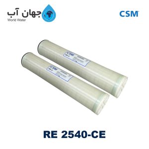 ممبران 2.5 اینچ CSM سری RE 2540-CE