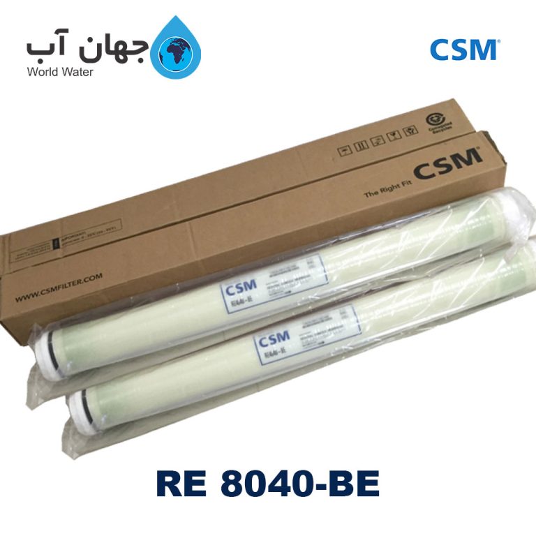 ممبران 8 اینچ CSM سری RE 8040-BE
