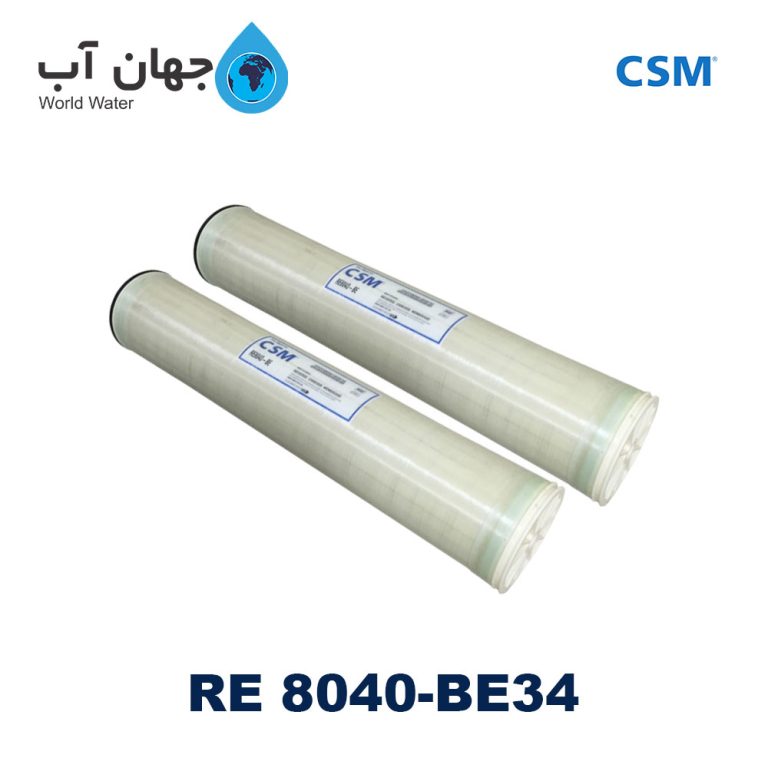 ممبران 8 اینچ CSM سریRE 8040-BE34
