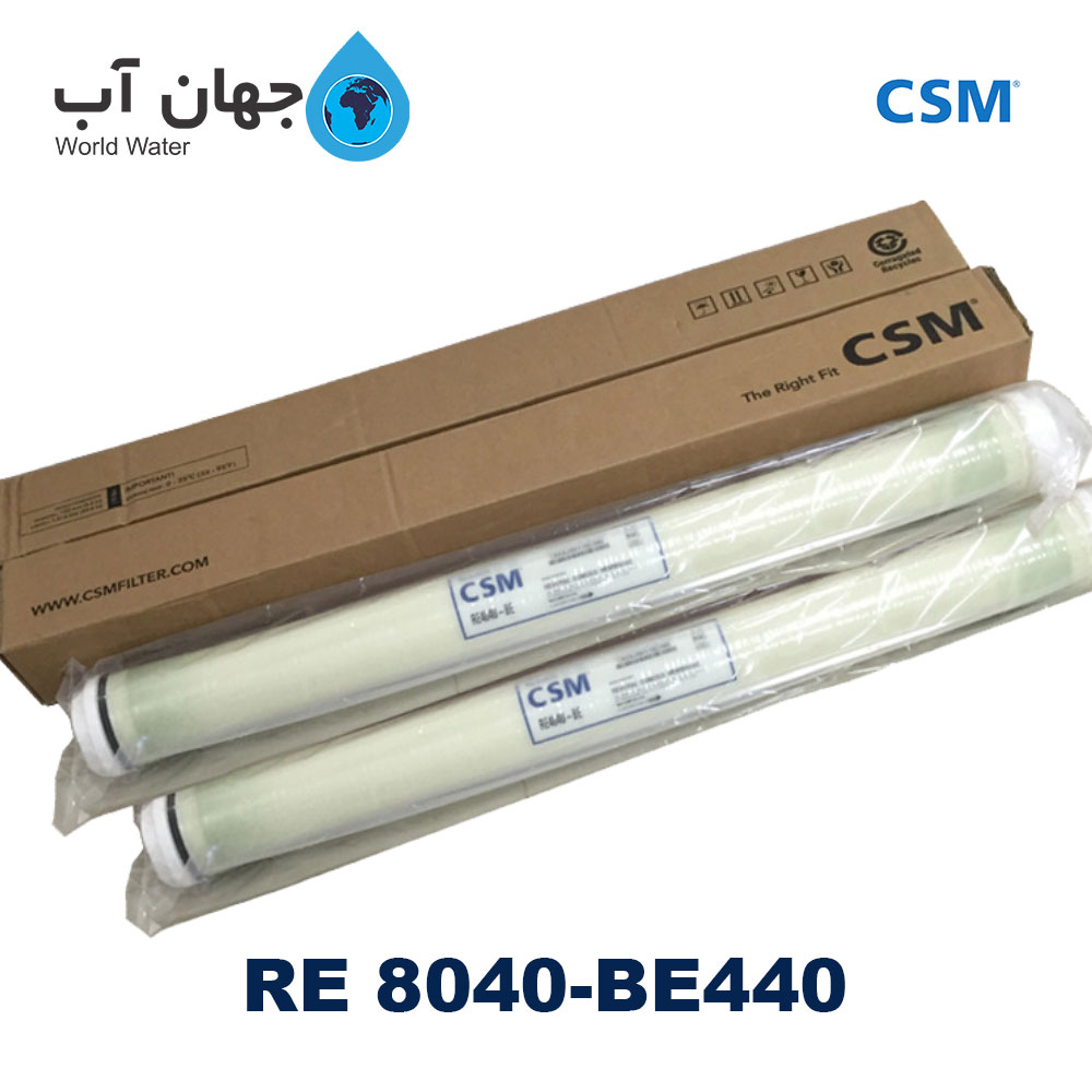 ممبران 8 اینچ CSM سری RE 8040-BE440