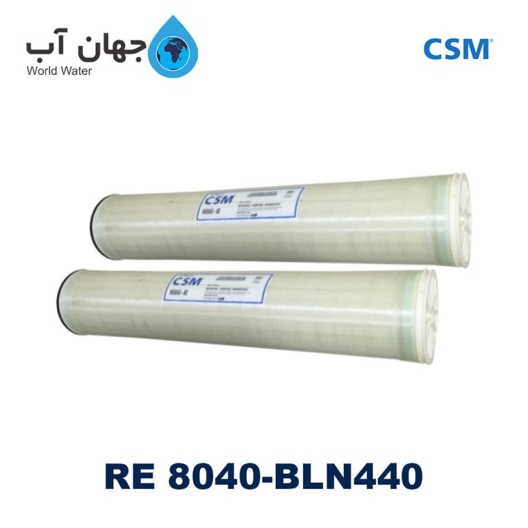 ممبران 8 اینچ CSM سری RE 8040-BLN440