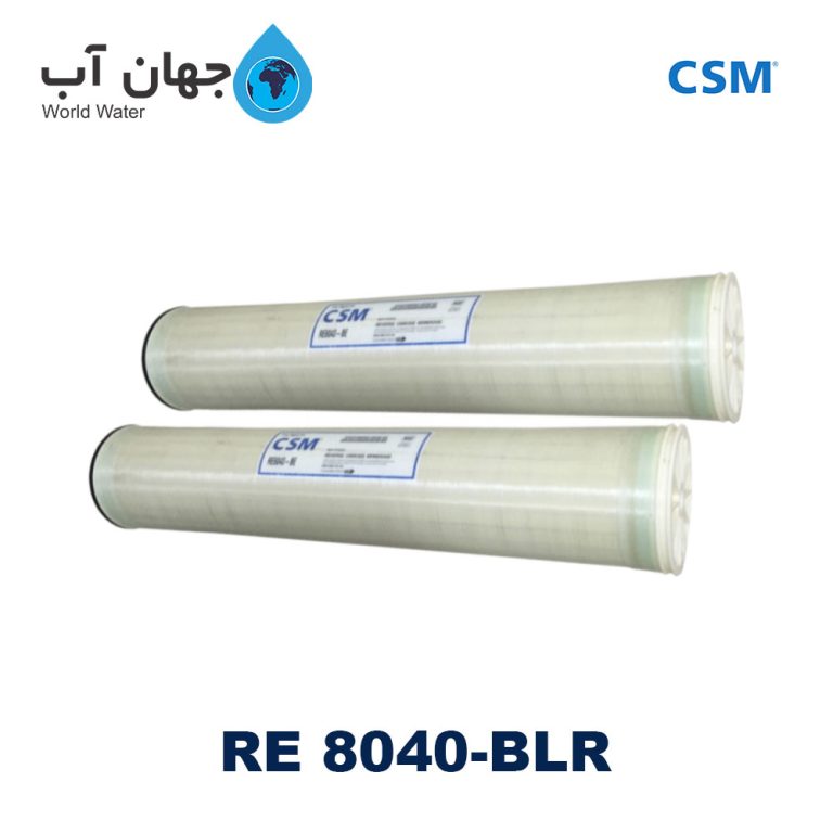 ممبران 8 اینچ CSM سری RE 8040-BLR