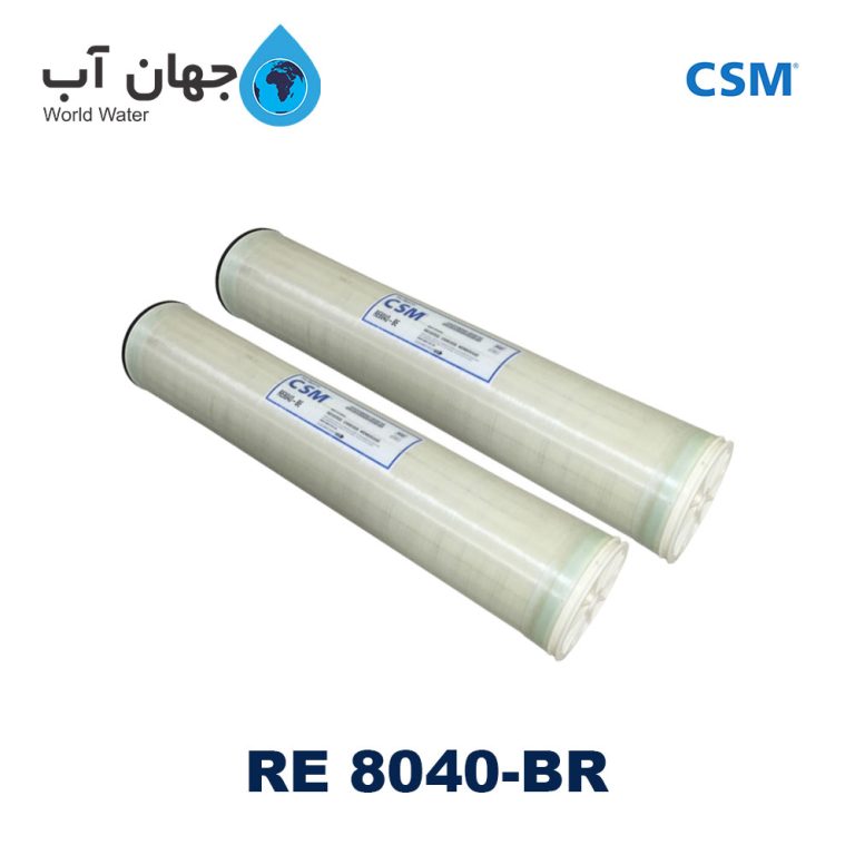 ممبران 8 اینچ CSM سری RE 8040-BR