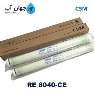ممبران 8 اینچ CSM سری RE 8040-CE