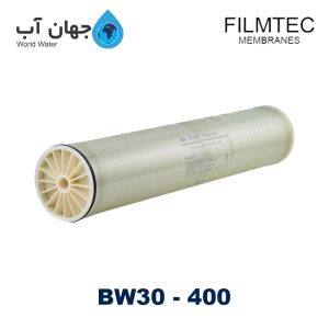 ممبران 8 اینچ فیلمتک BW30-400