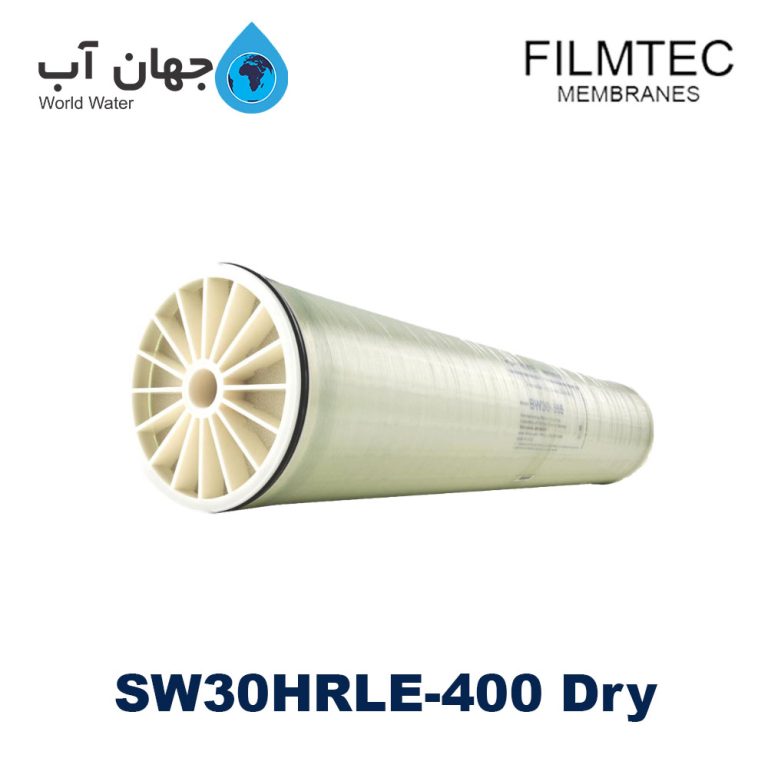 ممبران 4 اینچ فیلمتک SW30HRLE-400 dry