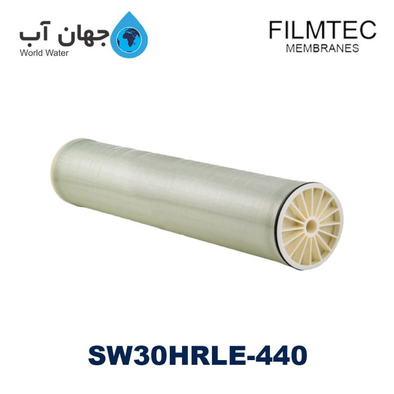 ممبران 8 اینچ فیلمتک SW30HRLE-440