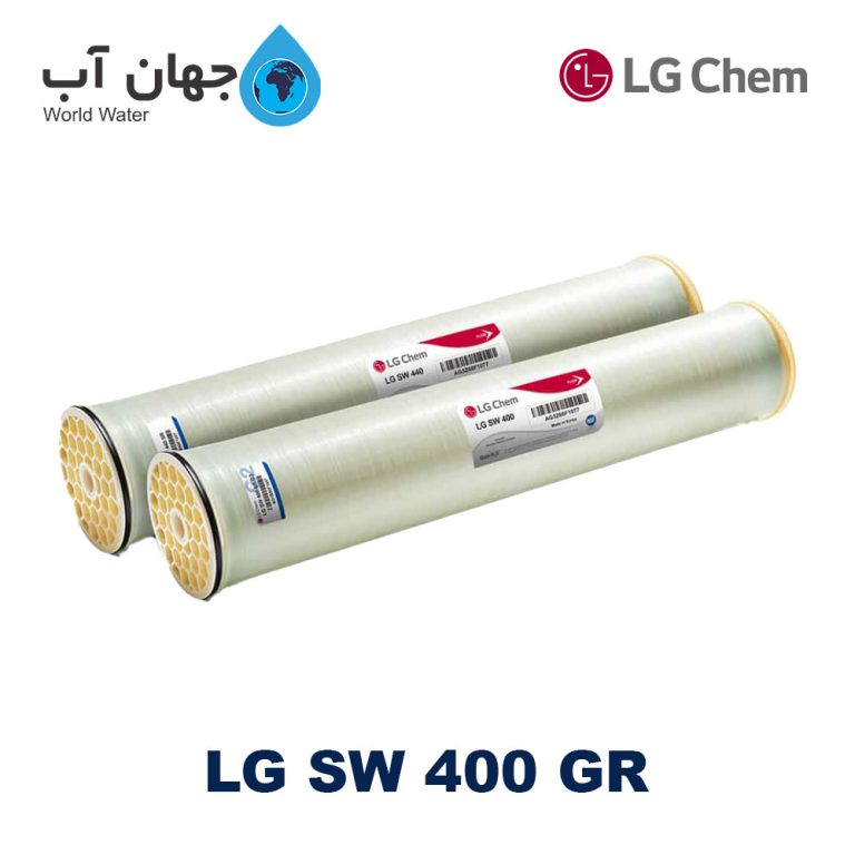 فیلتر ممبران ال جی 8 اینچ مدل SW 400 GR