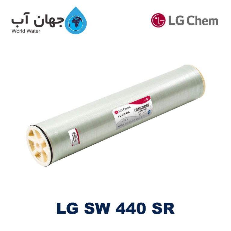 ممبران 8 اینچ ال جی مدل SW 440 SR