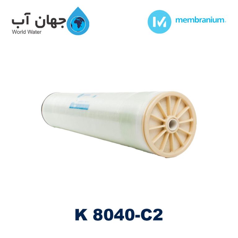 فیلتر ممبران روسیه 8 اینچ ممبرانیوم K 8040-C2