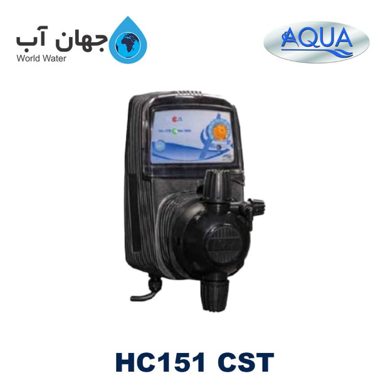 دوزینگ پمپ سلونوئیدی آکوا HC151 CST