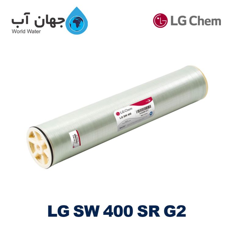 فیلتر ممبران ال جی 8 اینچ مدل SW 400 SR G2